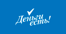 енисей кредит займ